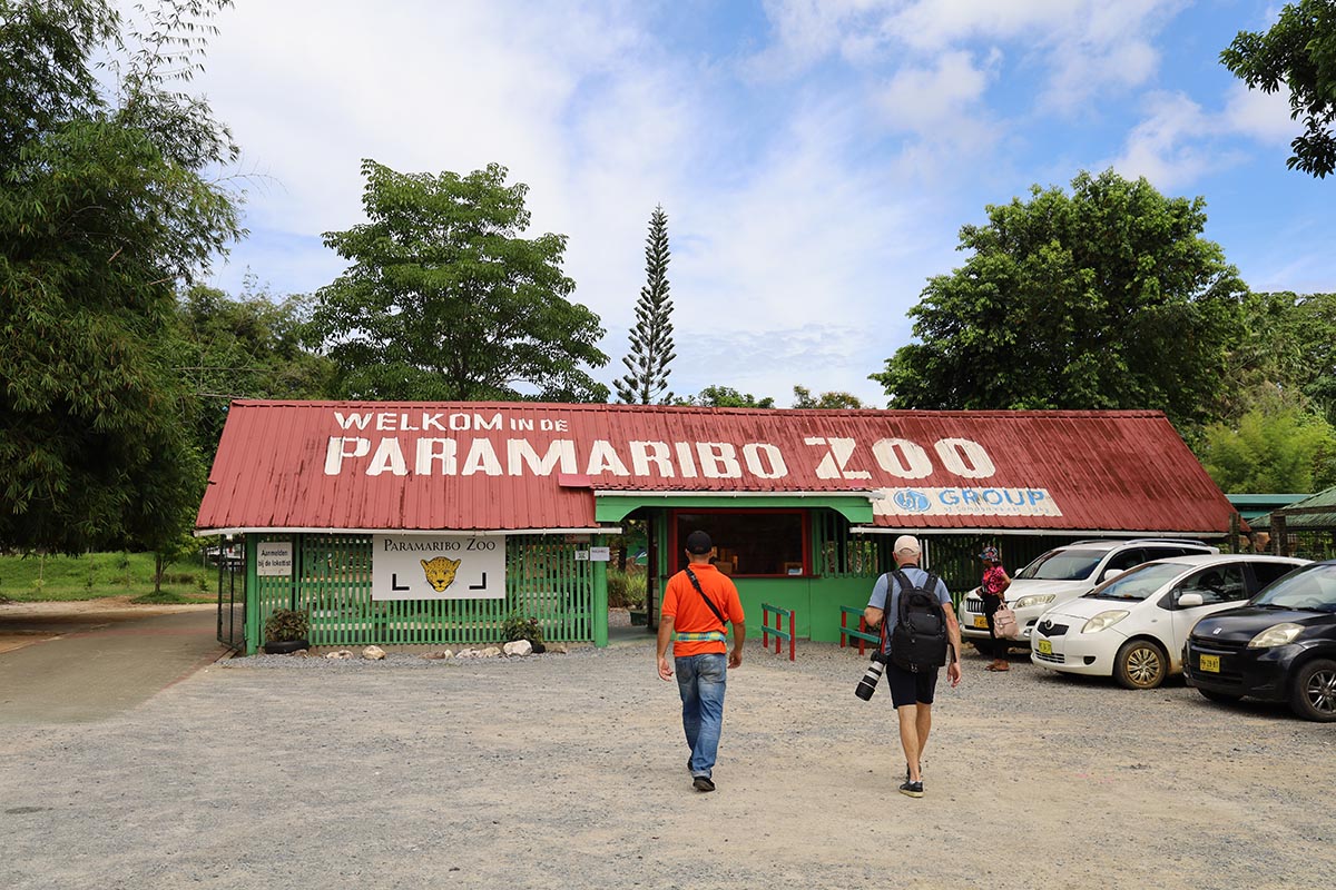 Paramaribo Zoo