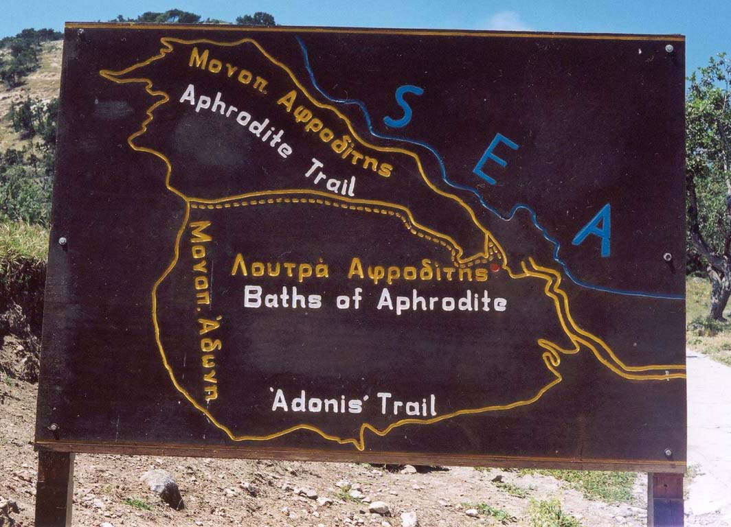 Bord Aphrodites trail
