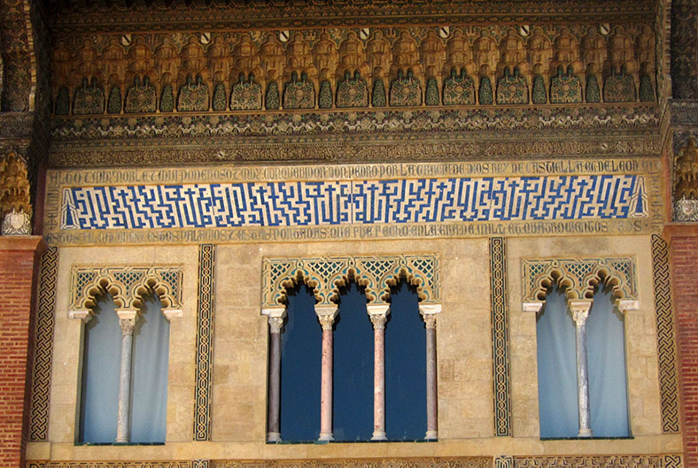 Mudejárstijl, Alcázar in Sevilla